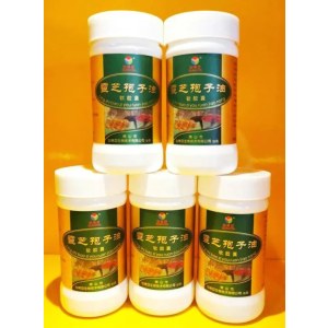 灵芝孢子油0.5g/30粒