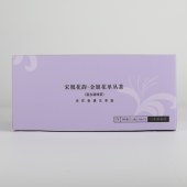 金银花单丛茶