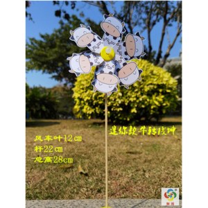 新年花市大风车套装-金色迷你转钱坤30个（2.7号后下单不发货，2.20后统一发货）