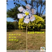 新年花市大风车套装-金色迷你转钱坤30个（2.7号后下单不发货，2.20后统一发货）