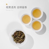 一域银山系列-蜜兰香50g（单罐）