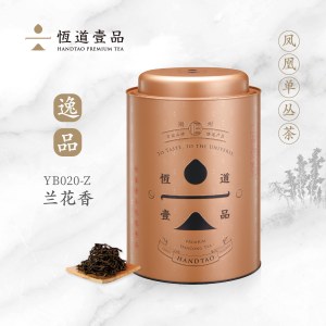 凤凰单从茶-逸品系列兰花香（80g/罐）