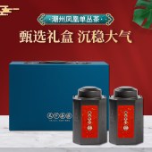 茶礼系列-师出茗门200g