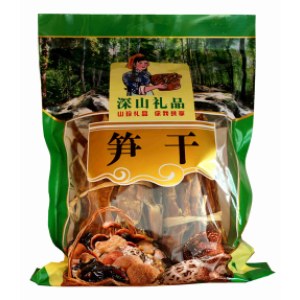 单贵笋干500克，备注：五天内发货。