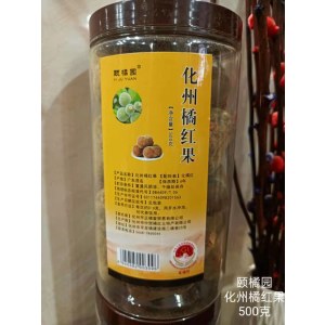 颐橘园化州橘红果500g