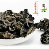 单贵木耳500克，备注：五天内发货。
