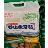 供销优-家欢米香山象牙-5公斤（广东省内包邮）