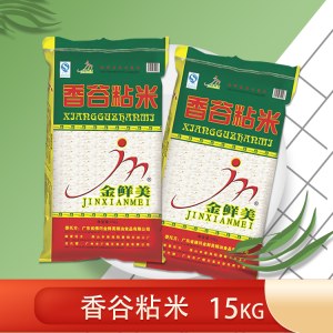 香谷粘米15kg/包