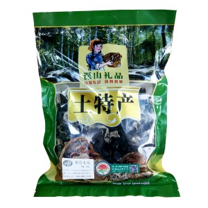 单贵木耳500克，备注：五天内发货。