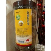 团购-颐橘园化州橘红胎果500g（满500元 减50元， 满1000元减100元）
