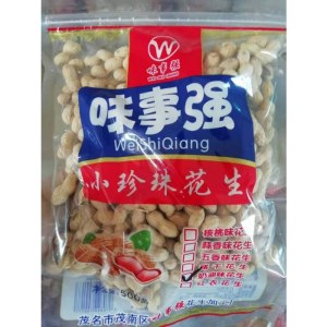 蒜香味花生500g