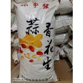 蒜香花生15Kg