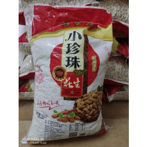 奶油花生15kg