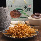 埔田笋脯250g