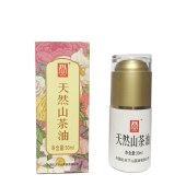 客家金瓶天然山茶油30ml