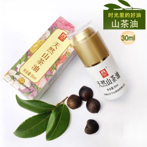 客家金瓶天然山茶油30ml