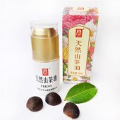 客家金瓶天然山茶油30ml