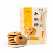 红糖肚脐饼