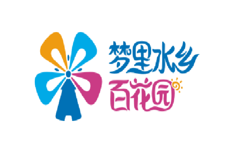 广东和华兴隆农业发展有限公司