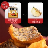 恒兴恒狮子头海味零食礼盒