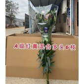 【香水百合花】红色黄色混合家庭自用送礼首选