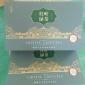柱叶绿茶250g/盒