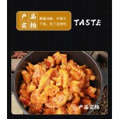 谭儒手工脆萝卜