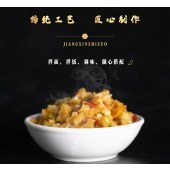 谭儒彩椒萝卜干