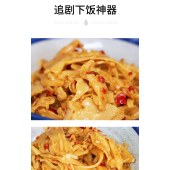 谭儒香辣脆笋丝