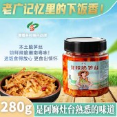 谭儒香辣脆笋丝