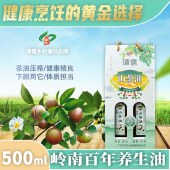 谭儒精品山茶油