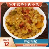 谭儒彩椒萝卜干