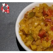 谭儒彩椒萝卜干