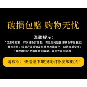 谭儒香辣脆笋丝