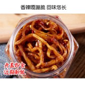 谭儒香辣木瓜丝